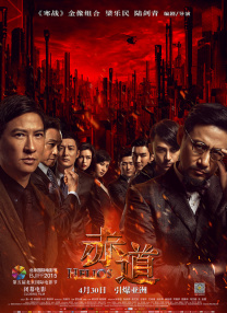 在线看成品视频入口免